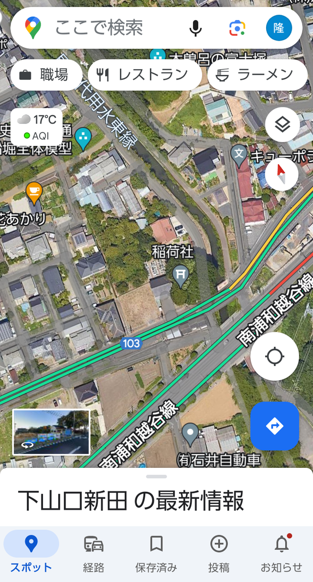 Screenshot_20240404-115554