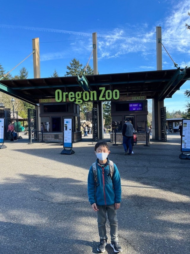 line_1255750995863180