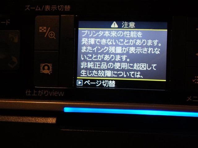 RIMG1251