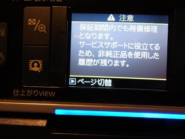RIMG1252