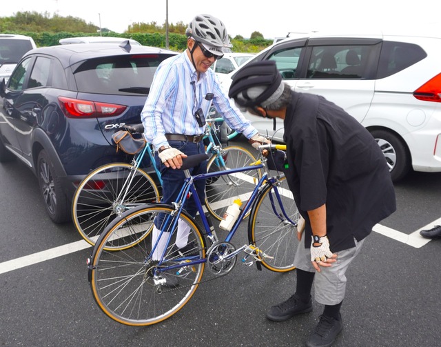 461454095_3376503392659134_3458168052222488344_n