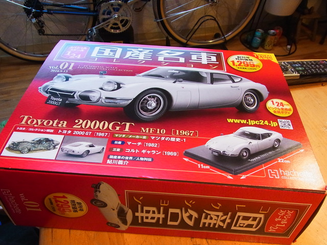 RIMG0235