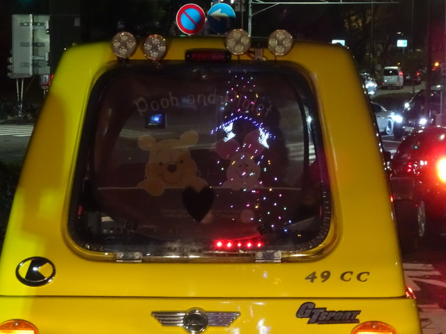 DSC06255