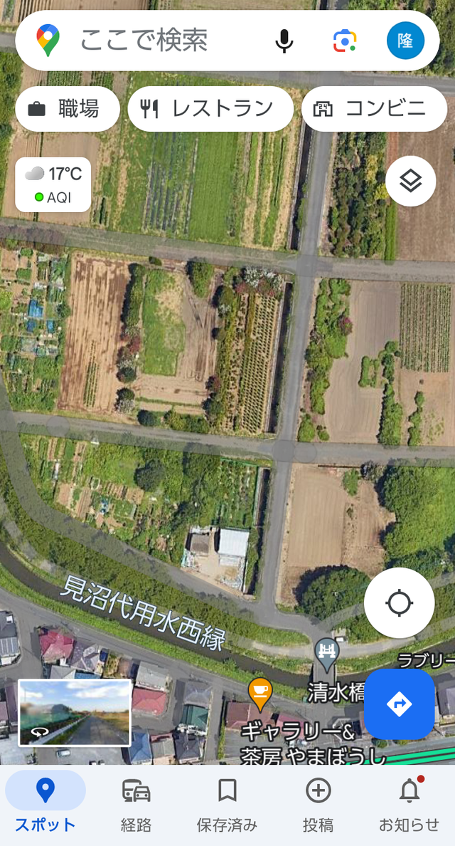 Screenshot_20240404-211234