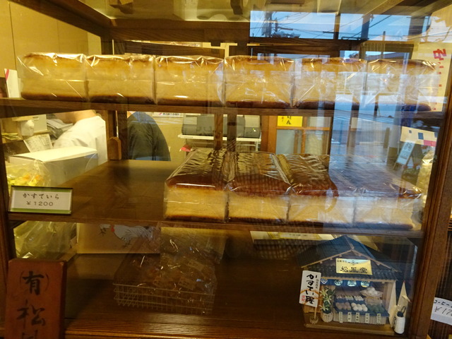 DSC03902