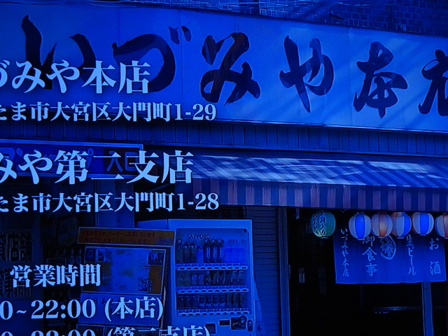 DSC01216