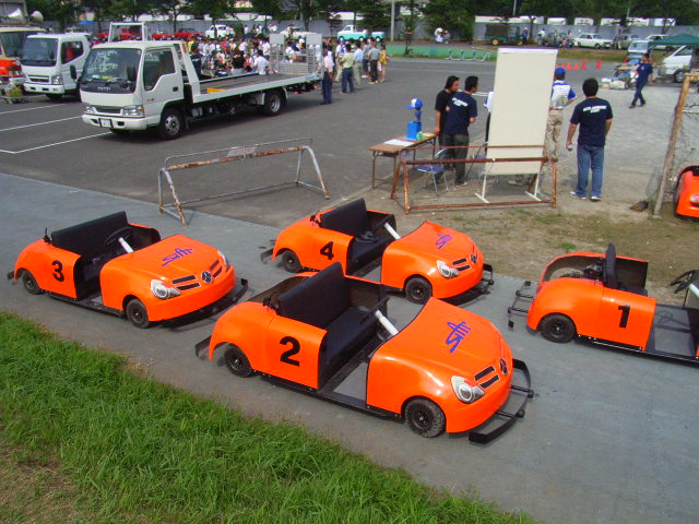2fc4c737.jpg