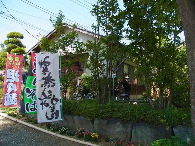 RIMG1036