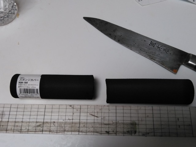KIMG4189