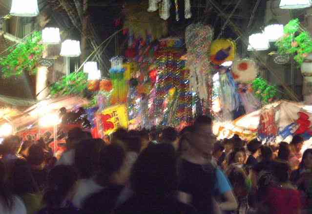 40d5a3cd.jpg