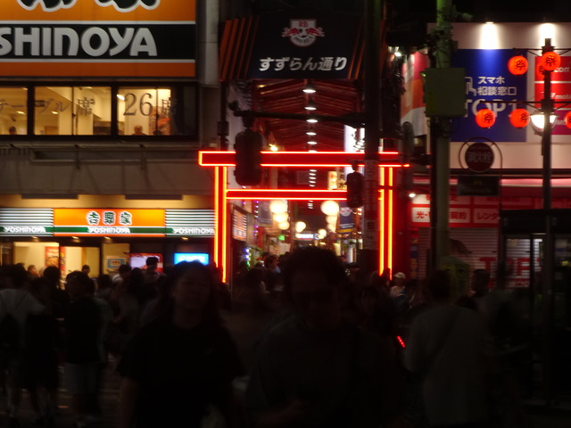 DSC00963