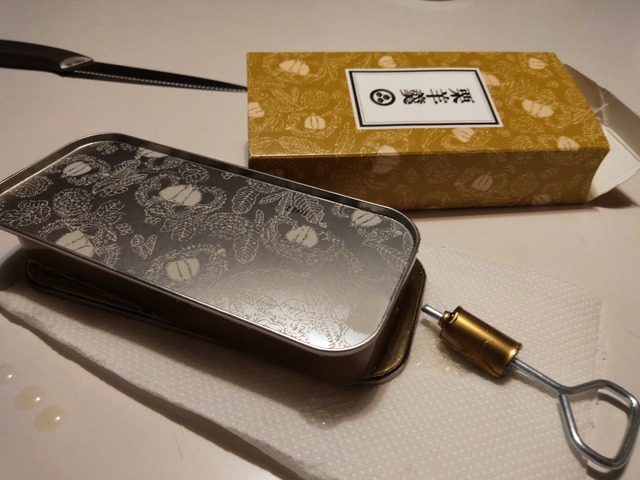 KIMG4180