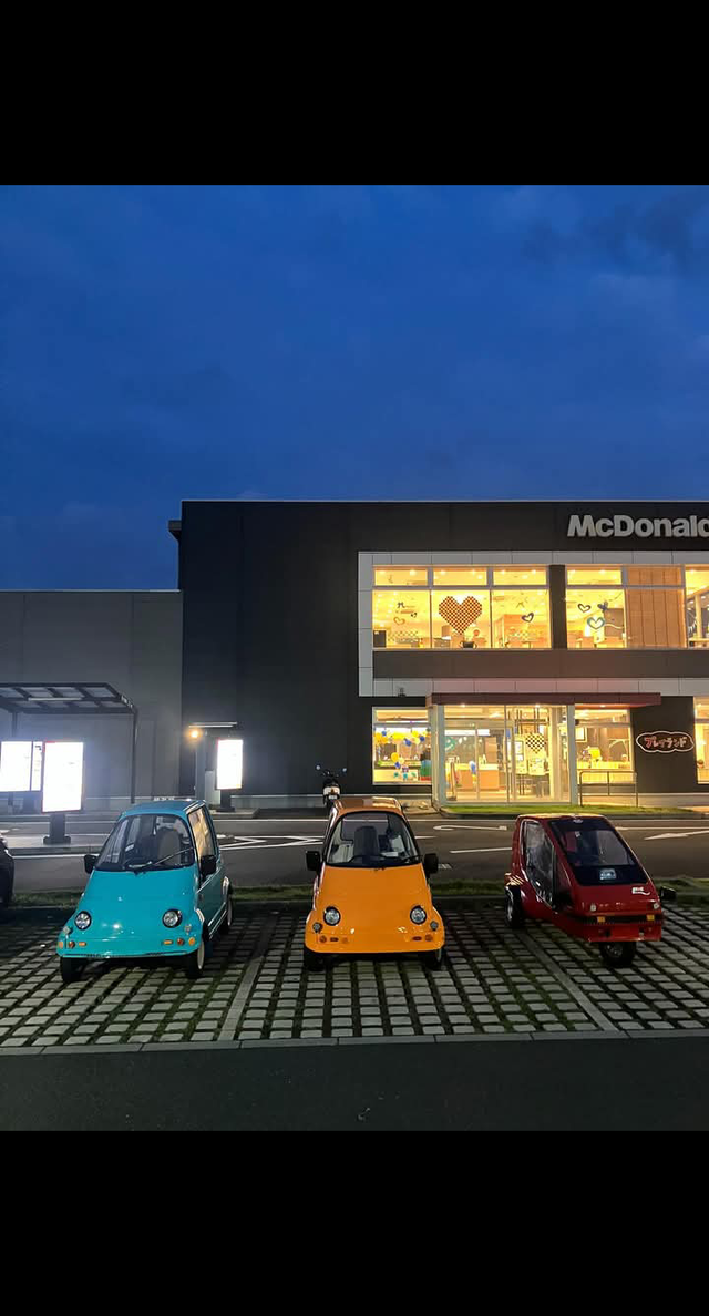 Screenshot_20251004-121514