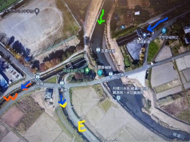 Inkedc4c160ca-s