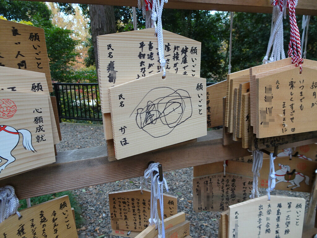 ランドナーといつまでもbyパジャマ雄三 第2回ワンピクと一緒に走ろう会 後編 ランドナーといつまでもbyパジャマ雄三 第2回ワンピクと一緒に走ろう会 後編