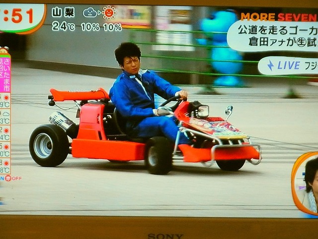 RIMG0317