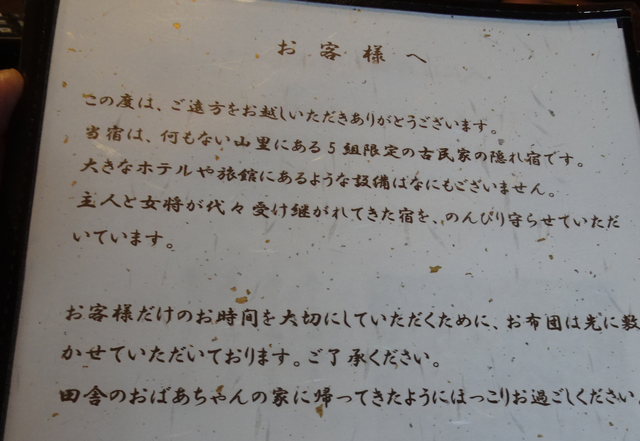 DSC08059