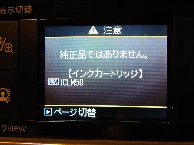 RIMG1250