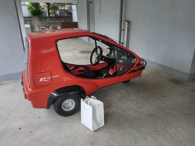 KIMG7745
