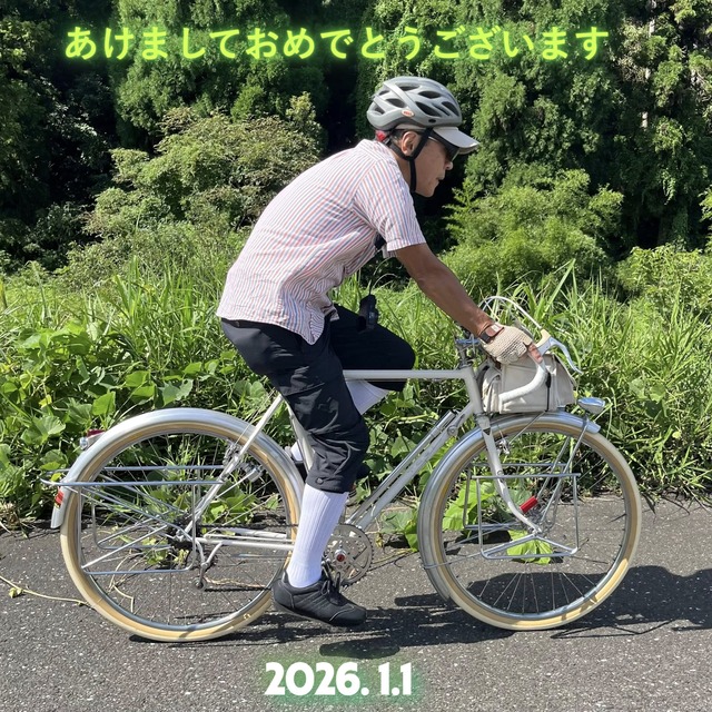 548822309_1306333067561604_2448496480756948976_n