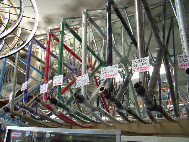 858dca5d.jpg