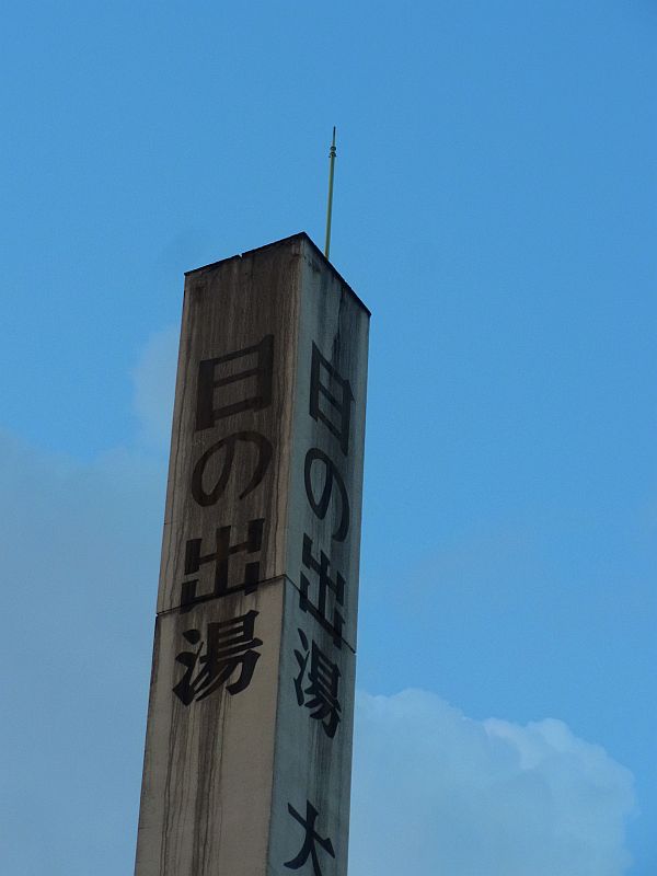 044