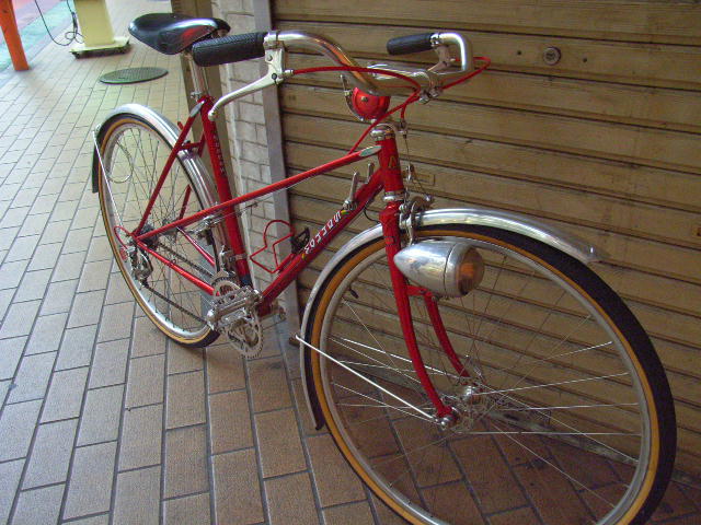 8b40dbb5.jpg