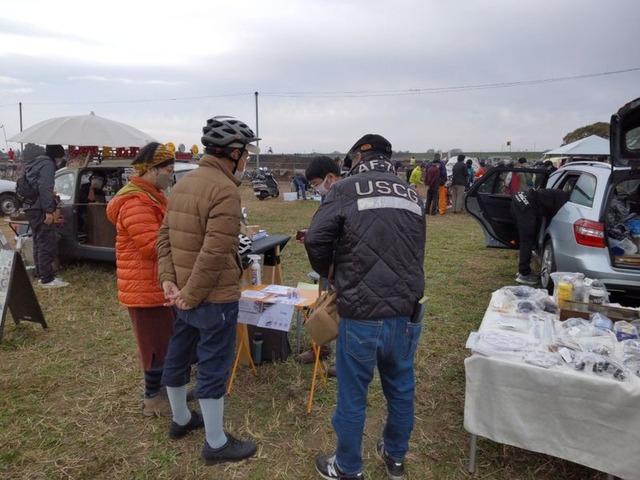 o1000075015205551953