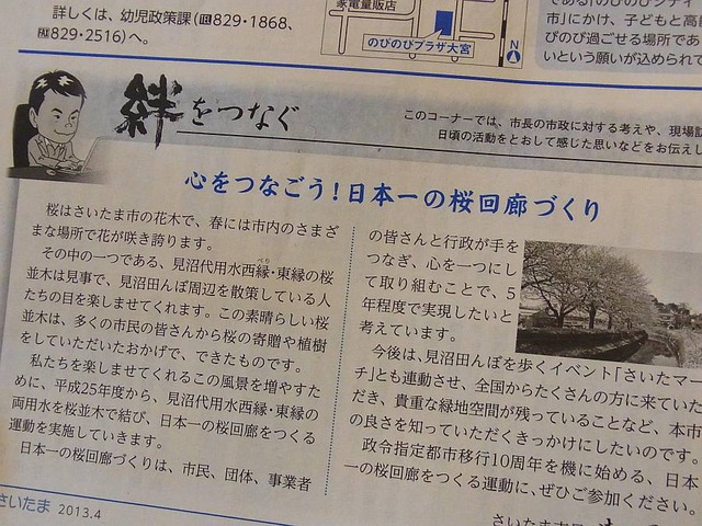RIMG0129