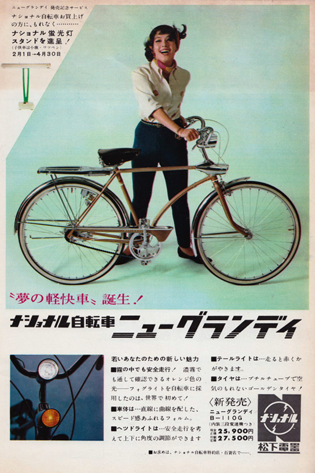 img_238087_36488552_0