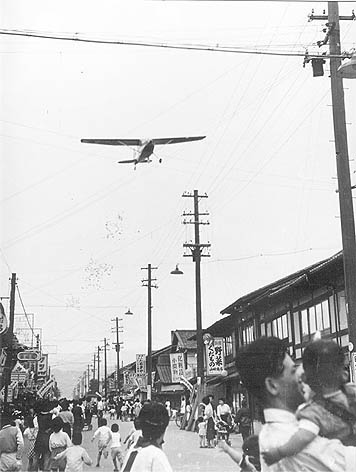 syowa28001