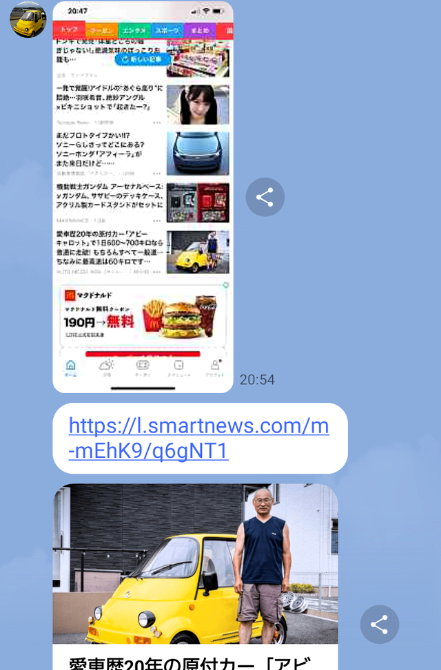 d832eb9c-s