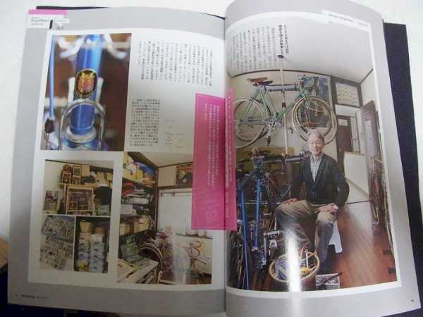 10616060_449078285241336_5402991650276628575_n