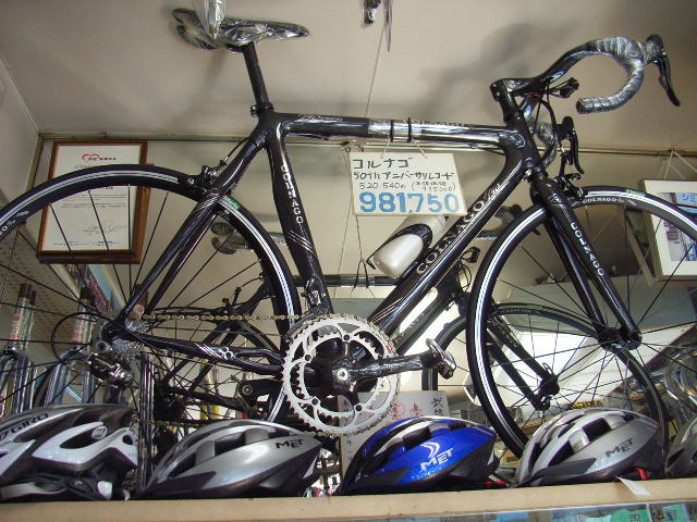 a159bd09.jpg