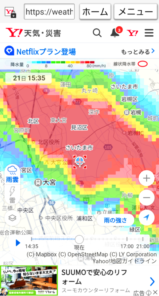 2c50c529-s