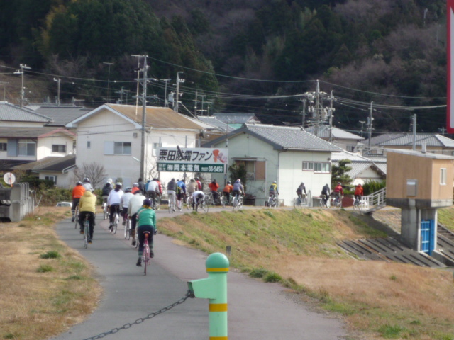 2010 2 7 067