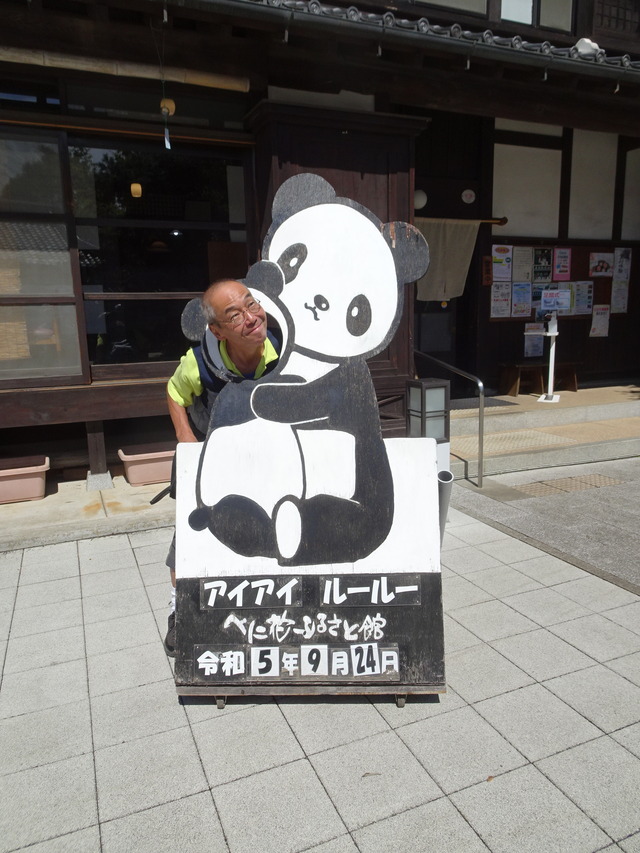 DSC09080