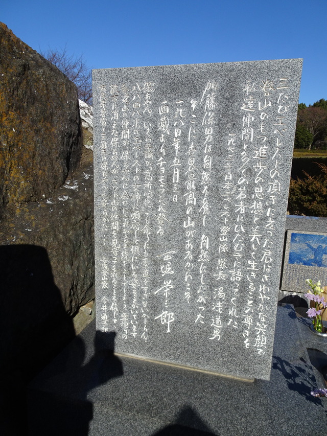 DSC09530