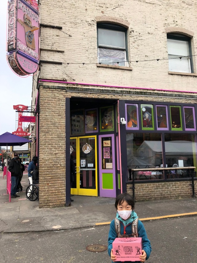 line_1539334103233750