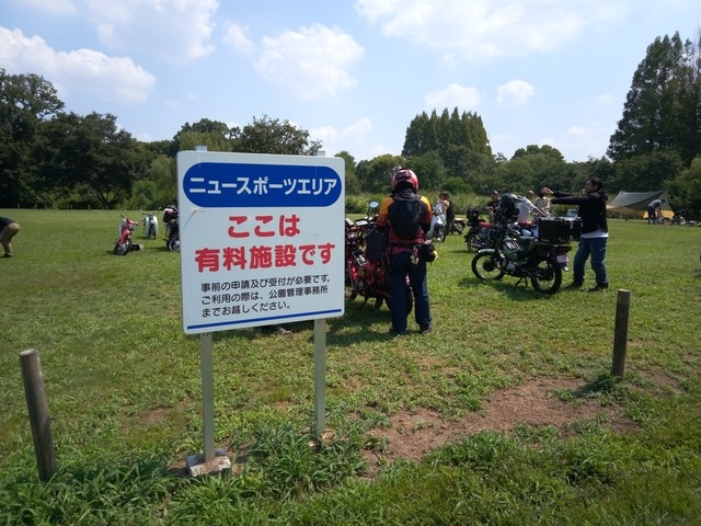 KIMG5998