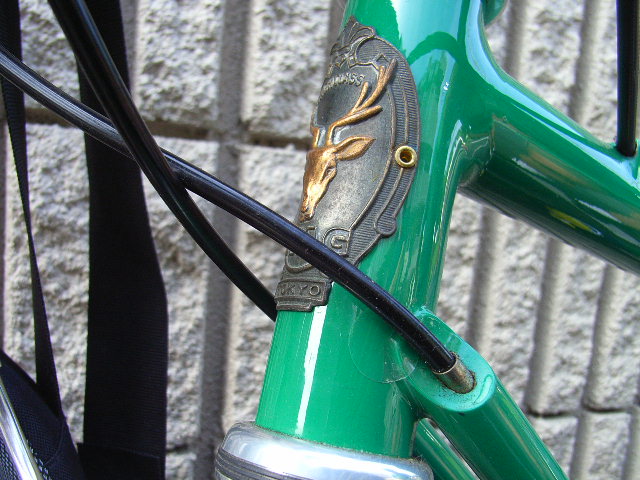 c4841f17.jpg