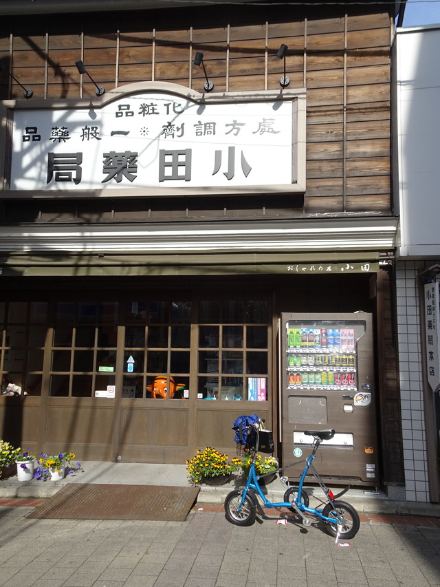 DSC04819