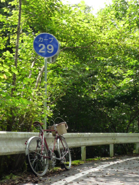 c5f27f70.jpg