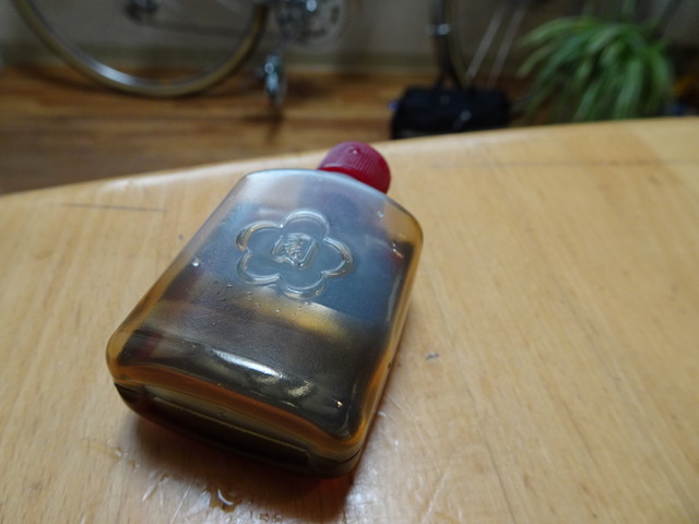 DSC07641