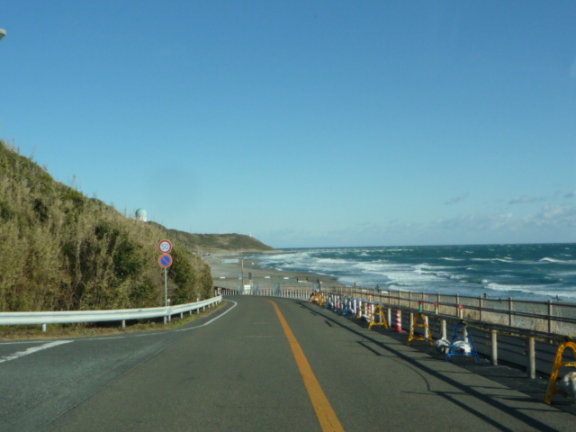 2010 2 7 084
