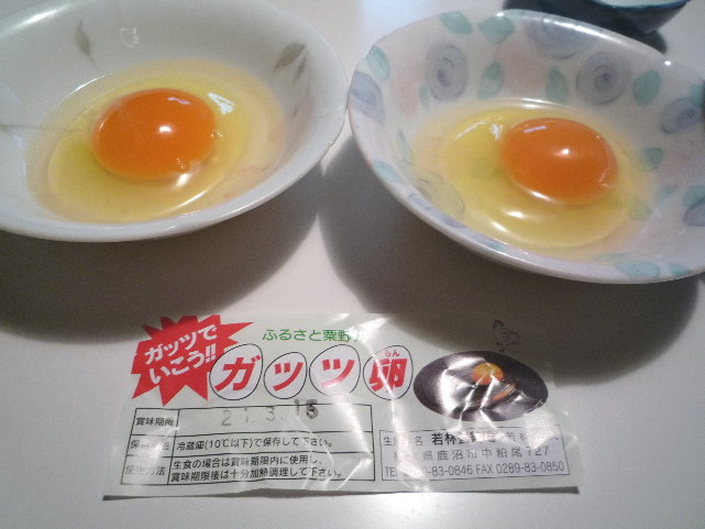 c99ba350.jpg