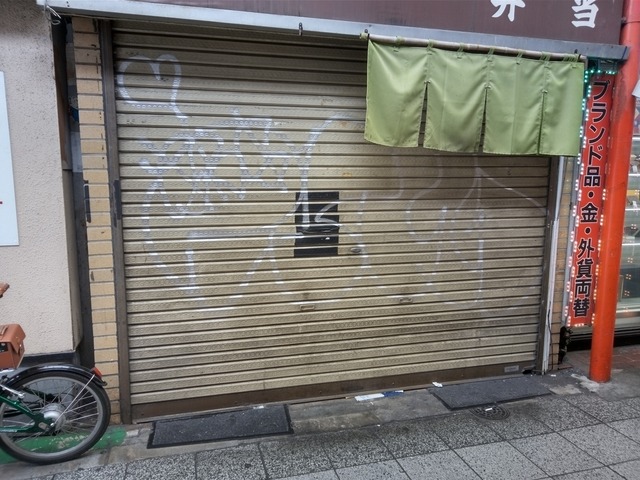 KIMG7458
