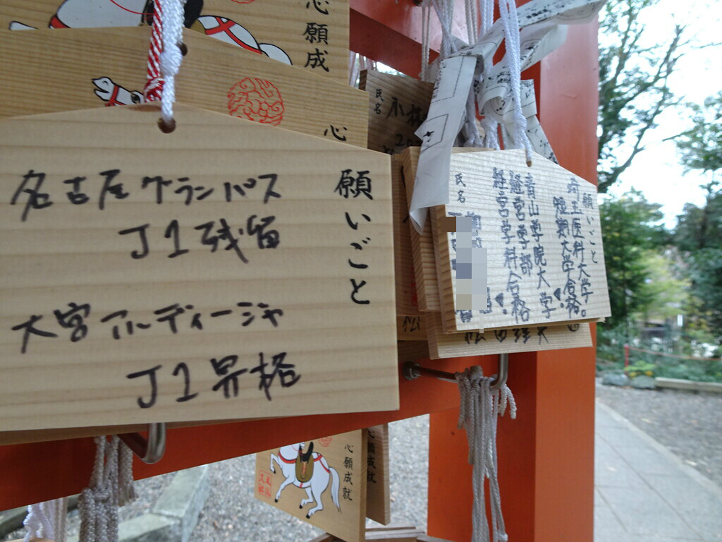 ランドナーといつまでもbyパジャマ雄三 第2回ワンピクと一緒に走ろう会 後編 ランドナーといつまでもbyパジャマ雄三 第2回ワンピクと一緒に走ろう会 後編