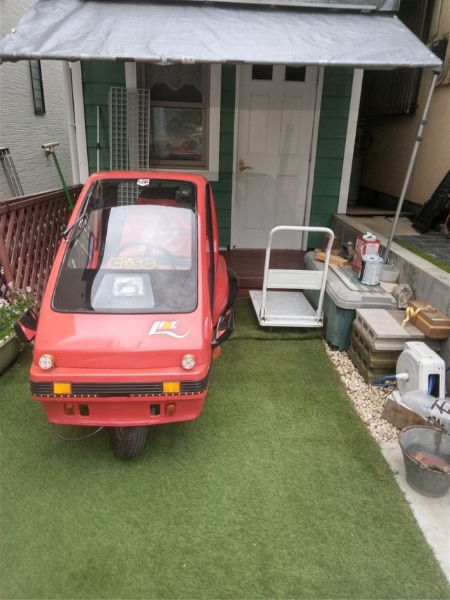 KIMG1477