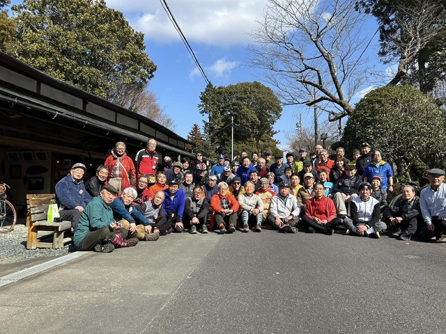 475896901_2834601740053102_4997976154956248419_n